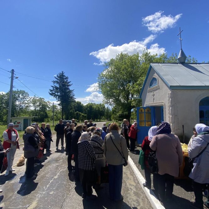 Могилів-Подільський Онлайн