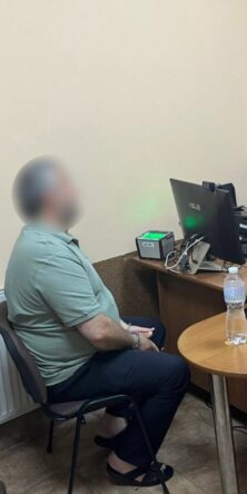 Могилів-Подільський Online