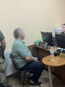 Могилів-Подільський Online