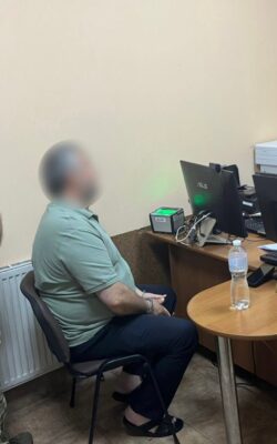 Могилів-Подільський Online
