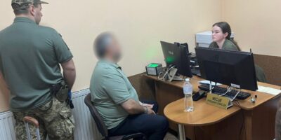 Могилів-Подільський Online