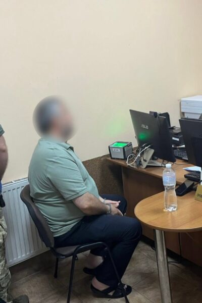 Могилів-Подільський Online