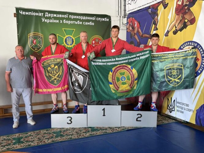 Могилів-Подільський Online