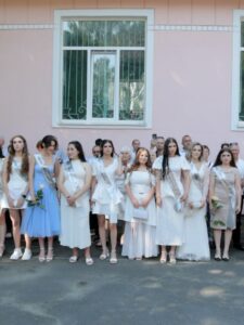 Могилів-Подільський Online