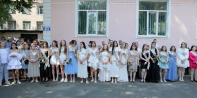 Могилів-Подільський Online