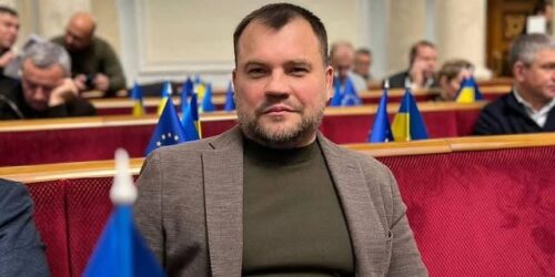 Могилів-Подільський Онлайн