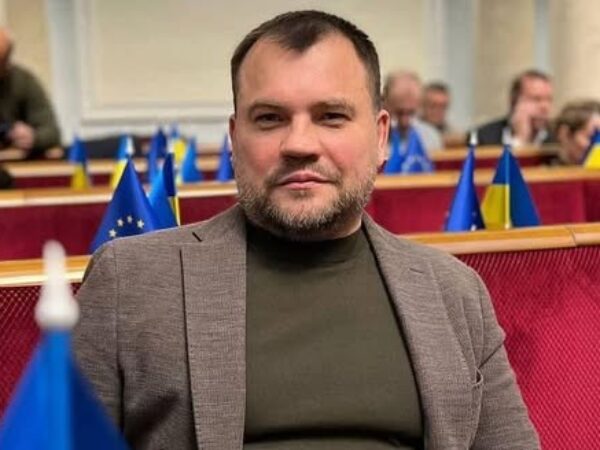 Могилів-Подільський Онлайн