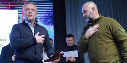 Могилів-Подільський Онлайн