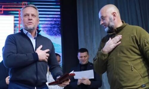 Могилів-Подільський Онлайн