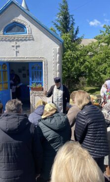 Могилів-Подільський Онлайн
