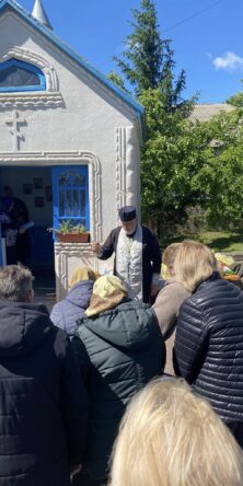 Могилів-Подільський Онлайн