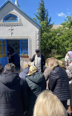 Могилів-Подільський Онлайн