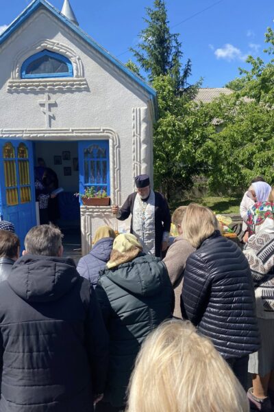 Могилів-Подільський Онлайн