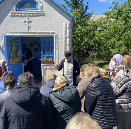 Могилів-Подільський Онлайн
