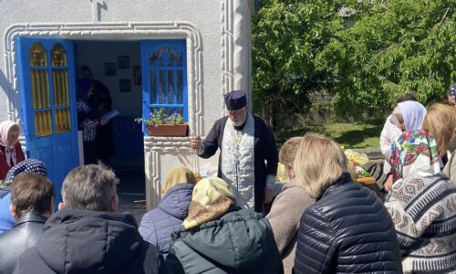 Могилів-Подільський Онлайн