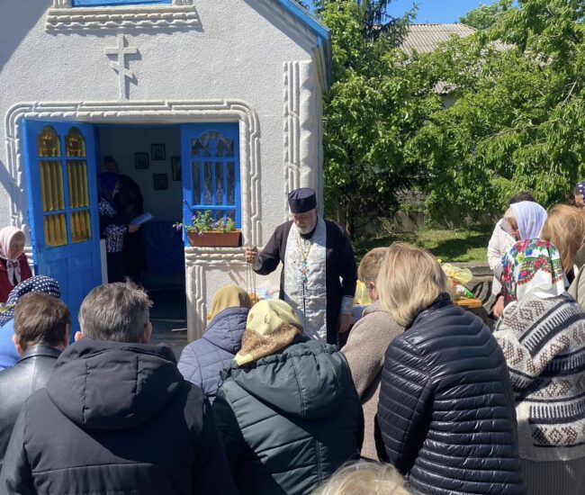 Могилів-Подільський Онлайн