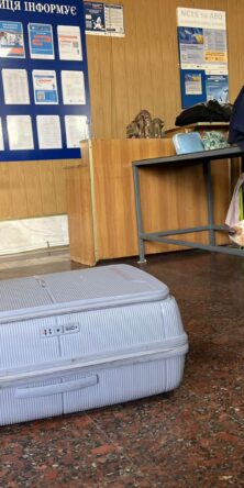 Могилів-Подільський Онлайн