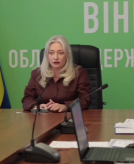 Могилів-Подільський Online