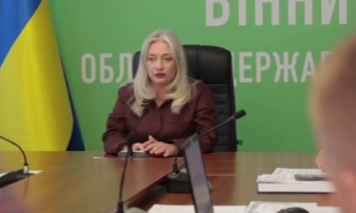 Могилів-Подільський Online
