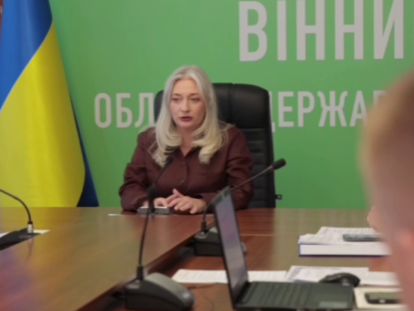Могилів-Подільський Online