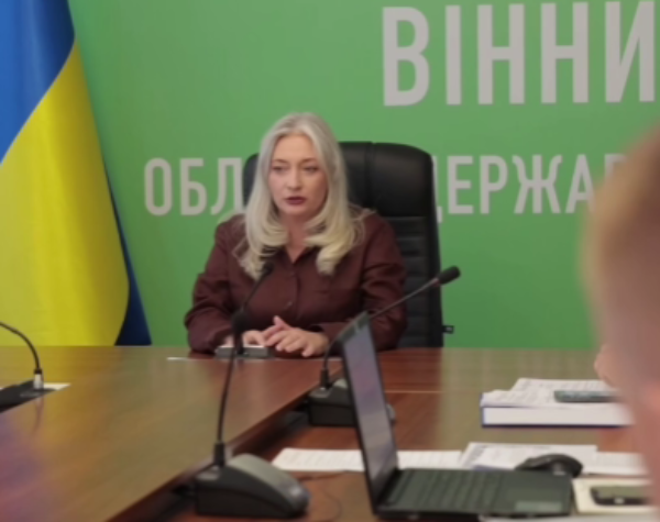 Могилів-Подільський Online