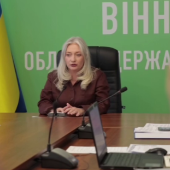 Могилів-Подільський Online
