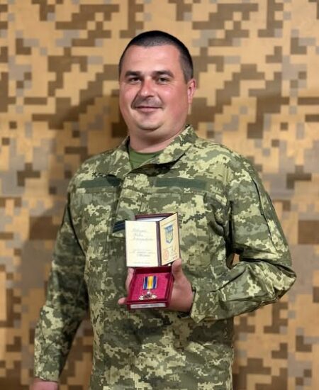 Могилів-Подільський Онлайн