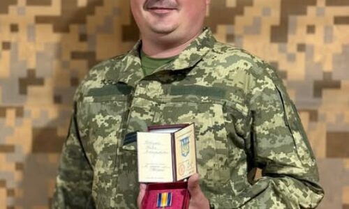 Могилів-Подільський Онлайн