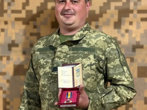 Могилів-Подільський Онлайн