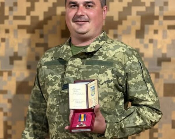 Могилів-Подільський Онлайн