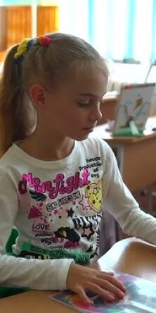 Могилів-Подільський Онлайн