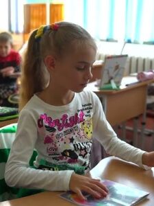 Могилів-Подільський Онлайн