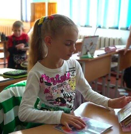 Могилів-Подільський Онлайн