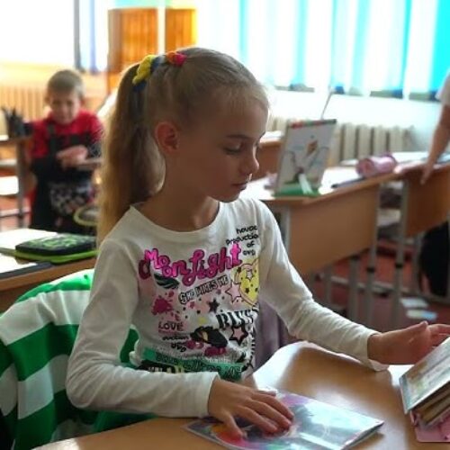 Могилів-Подільський Онлайн