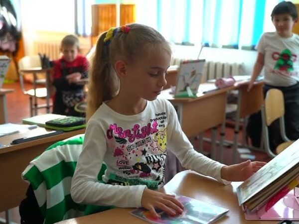 Могилів-Подільський Онлайн
