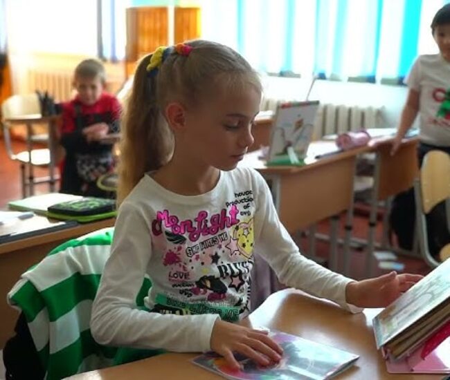 Могилів-Подільський Онлайн