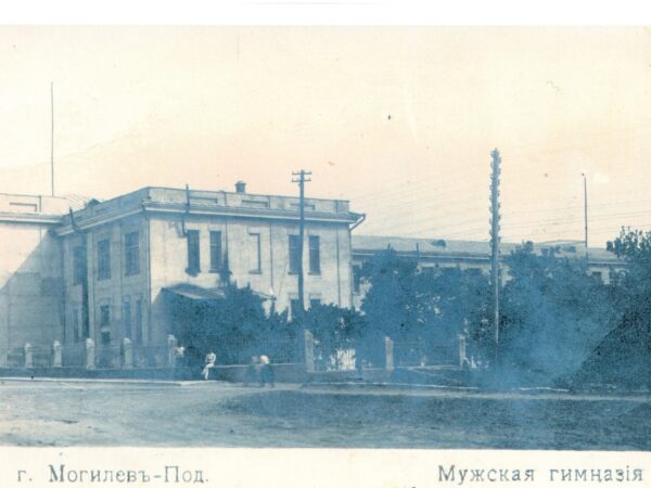 Могилів-Подільський Онлайн