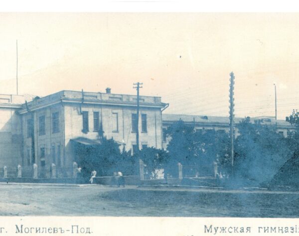 Могилів-Подільський Онлайн