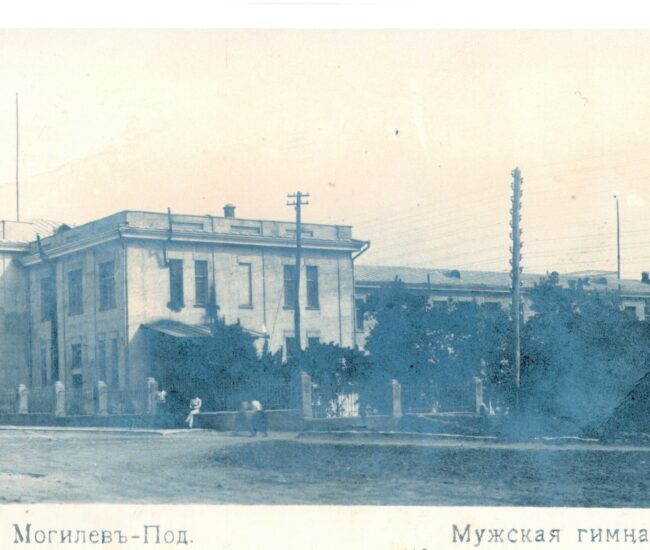 Могилів-Подільський Онлайн