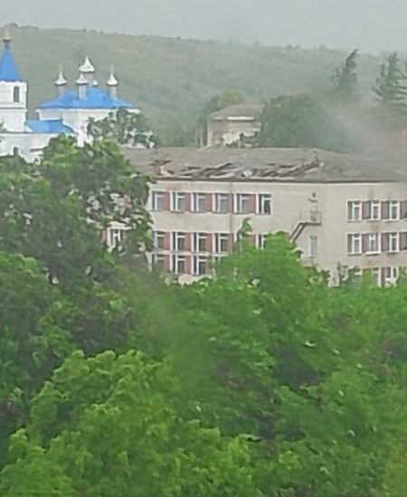 Могилів-Подільський Онлайн