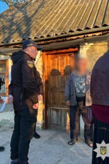 Могилів-Подільський Онлайн