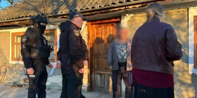 Могилів-Подільський Онлайн