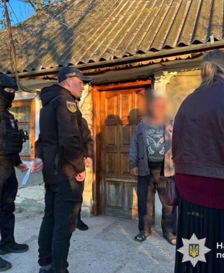 Могилів-Подільський Онлайн
