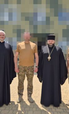 Могилів-Подільський Онлайн