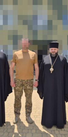 Могилів-Подільський Онлайн