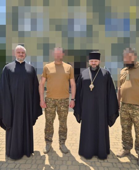 Могилів-Подільський Онлайн
