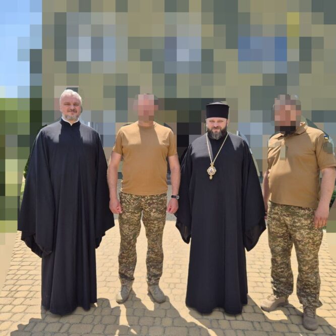 Могилів-Подільський Онлайн