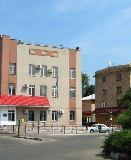 Могилів-Подільський Online
