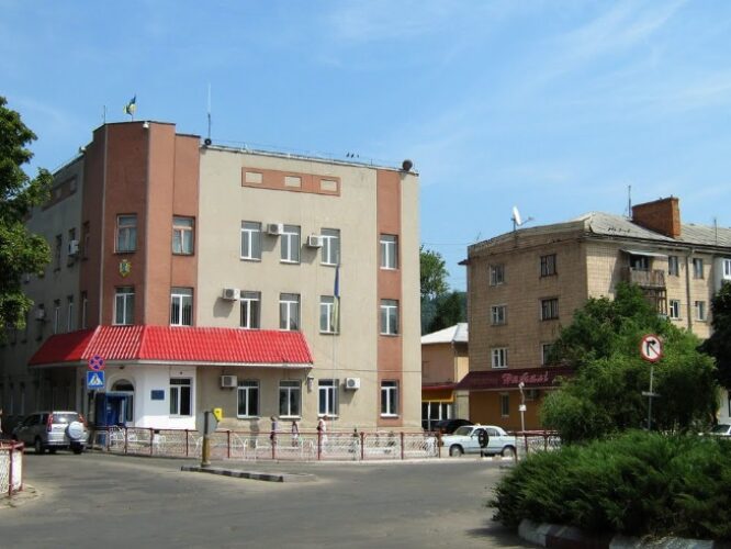 Могилів-Подільський Online