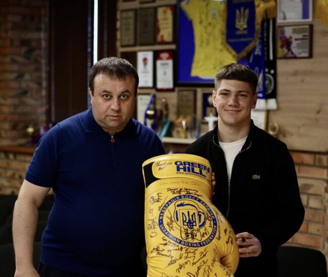 Могилів-Подільський Онлайн